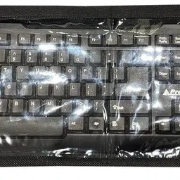 Chikki Cares Desktop 22 Inch Cover for 22 inch 3PC Desktop Cover Set for 22-Inch – Monitor, Keyboard & CPU Dust Covers - Desktop 22 Inch Cover image 5