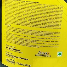 dynamic nutrition Anabolic Mass Gainer With High Calories 1340 Pack of 4 (26.4Lbs ChocoVanilla) Weight Gainers/Mass Gainers image 4