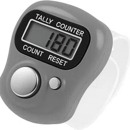 zium Mantra & Zikr Digital Finger Counter Device Digital Tally Counter image 1