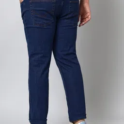 STUDIO NEXX Men Relaxed Fit Clean Look Stretchable Jeans image 4