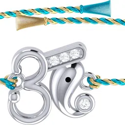 tiny tiaraa Thread TPN-1306_Rakhi Silver, Yarn Rakhi Set-picture-10