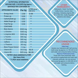gxn N.O. Pump Pre-Workout EAA (Essential Amino Acids) image 4