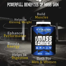 evolution Nutrition Brutal Mass Gainer With High Calories 1240 (6.6Lbs Cafe Mocha) Weight Gainers/Mass Gainers image 2