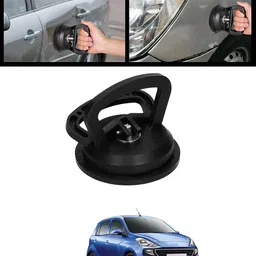 ccmm Suction Cup Dent Remover image 1