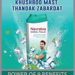 clever cat navratna cool talk Compact-picture-44