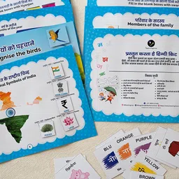 ilearnngrow Kids 20 Pcs Velcro based Hindi Learning Kit image 3
