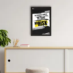 eCraftIndia Unisex Black & White Printed Wall Art image 1