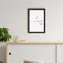 eCraftIndia White & Black "I Saw That" Motivational Quote Satin Matt Texture UV Art Painting image 1