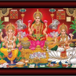 saf Laxmi Saraswati Ganesha UV Textured Multi-Effect Painting Digital Reprint 14 inch x 11 inch Painting-picture-31