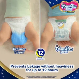mamypoko Extra Absorb Diaper Pants - M image 4