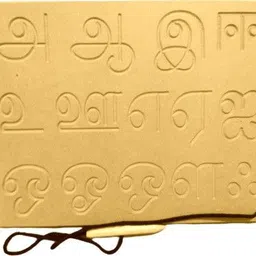Wooden Tamil Language Vowels Alphabet Letters Writing Practice Tracing Slate Board with Dummy Pencil For Learning Kids Boys and Girls Age 2+-image-3