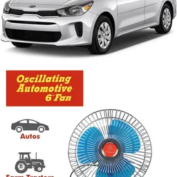 genipap Oscillating Fan 6 Inch 12V Automotive For Car/Truck/Auto rickshaw-PKN0868 Car Interior Fan-picture-13