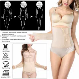 pletheon Post Maternity Belt for Pregnancy Postpartum Waist Trainer Recovery Support Belt Back / Lumbar Support image 2