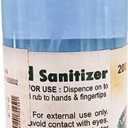 sbs herbal with Aloe Vera & Moisturisers Kills 99.9% Germs Hand Sanitizer image 3