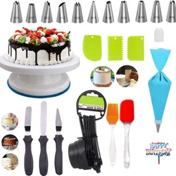 rajja Kitchen Tools Combo Set Pack of 4 - 16 cm Silicon Basting Spatula, Oil Brush , Power Free Hand Blender/Egg Beater and Plastic Whisk Kitchen Tool Set image 1
