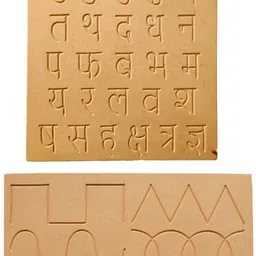rewashree craft world Hindi Alphabet & Pattern Wooden Tracing Board with Pencil for Kids-picture-13