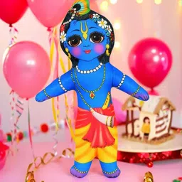 vrinda articles Little Krishna Soft Toy for Kids Baby 8 inch, Stuffed Washable Toy, Home Decor- 20 cm image 5