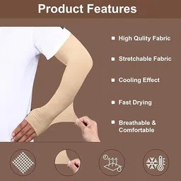 clostify Cotton Arm Sleeve For Boys & Girls image 2
