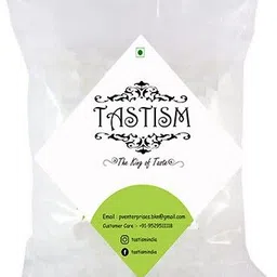 tastism Banslochan Seed image 1