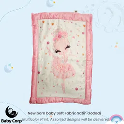 baby corp New Born Baby Soft Cotton Godadi Pack of 3 | Baby Mattress Set for Infants image 2
