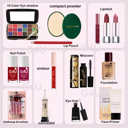 g4u Beauty Queen's Secret: Exclusive 21-Piece Makeup Kit A101A110 image 4