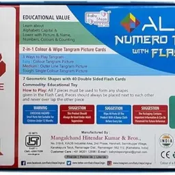 shubhanithi collections Tan47 image 2