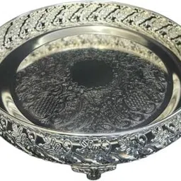 happyhomemultistore Tray Serving Set image 1