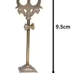 amishi blissful decor 4 inch Brass Trishul, Shivshool, Trimukh, Tridhar, Shool, Shivshool, Trident Decorative Showpiece - 10 cm image 5