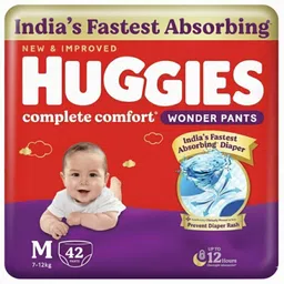 huggies gentle - M image 2