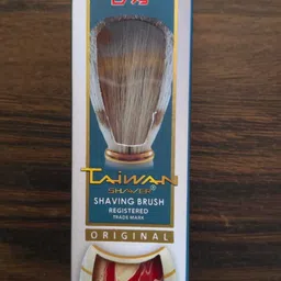 taiwan SHAVING BRUSH APPLE S/H Shaving Brush image 3