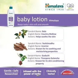 himalaya Baby Lotion 200 ML X 2 image 4