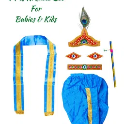 ETHAZH Kids Set of 7 Shri krishna Angavstram Golden Jari Dhoti image 2