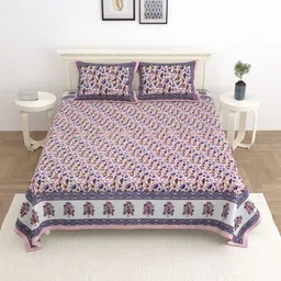 Wayne Martin Multicoloured Floral 330 TC King Bedsheet with 2 Pillow Covers-image-27