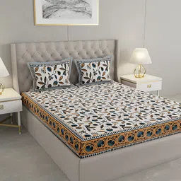 Wayne Martin White and Yellow Floral 330 TC King Bedsheet with 2 Pillow Covers-picture-17