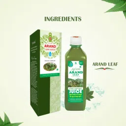 Axiom Arand Leaf Juice|Helps In Joint pain|Manage Stomach Problems - 500ML (Pack of 2) image 2