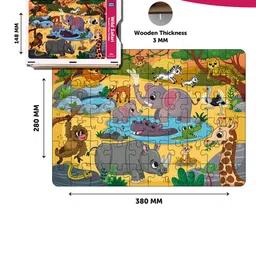 Mini Leaves Kids Safari Animals 60 Pieces Jigsaw Puzzle Development Toys image 3