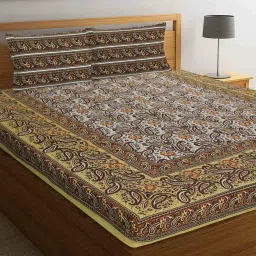Brown Traditional 144 TC Cotton Blend King Sized Bed Sheets with 2 Pillow Covers by J.K.Enterprises image 1
