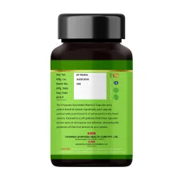 shri chyawan ayurved Shri Chyawan Ayurveda Vitamin E Capsule -30 Cap |Great for Skin and Hair|Effectively Reduces Dark Circles image 2