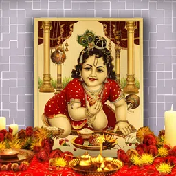 Hawai Gold Toned & Red Wall Photo Frames-image-13