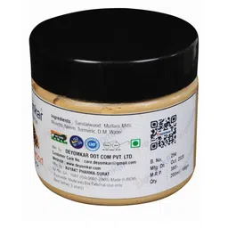 Deyomkar 3 Pcs Herbal Sandalwood Face Pack with Rose & Charcoal  Soap image 2