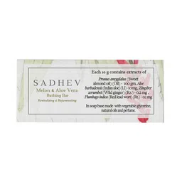 SADHEV The Art Of Ayurveda Melon & Aloe Vera Bathing Bar For Revitalizing - 125g image 3