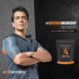 AS-IT-IS Nutrition L Glutamine, 0.22 lb Unflavoured image 2