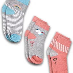 Dollar Socks Kids Pack Of 3 Assorted Patterned Cotton Ankle-Length Socks image 1