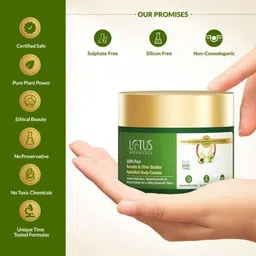 Lotus Botanicals Set Of 2 Pure Avocado & Olive Butter Hydra Melt Body Cream - 200 g Each image 2