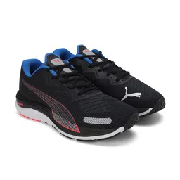 Puma Men Velocity Nitro 2 Running Shoes image 3