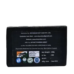 Deyomkar Pack of 2 Natural Herbal Glycerin Charcoal Soaps image 5