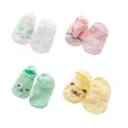 SYGA Kids Set of 4 Ankle-Length Socks image 1