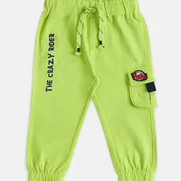 Pantaloons Baby Boys Cotton Joggers image 2