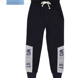 Lil Tomatoes Boys Navy Blue  Grey Colourblocked Straight-Fit Joggers-picture-30