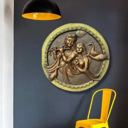 artociti 31x31 Inches Round Radha Krishna 3D Relief Mural Wall Art image 2